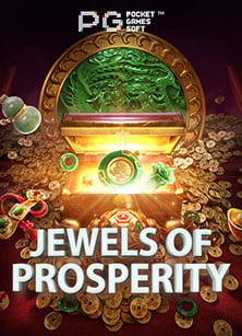 สูตรเล่น pg ใหม่ ให้แตกง่ายไม่เหมือนใคร